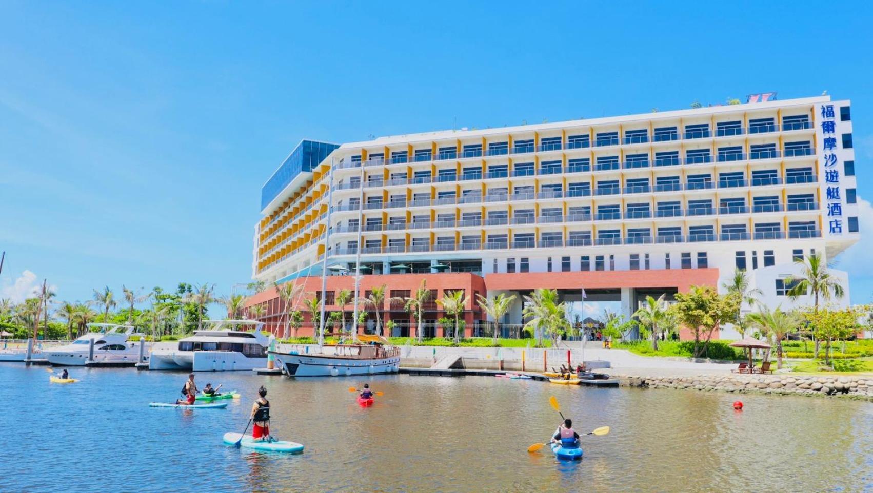 Formosa Yacht Resort Tainan Exterior foto The hotel in 2019
